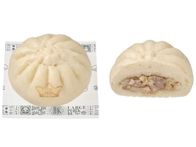ほかほかジューシー大入り豚まん 丸ごとと断面