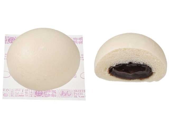 ほかほかとろっと濃厚ごまあんまん 丸ごとと断面