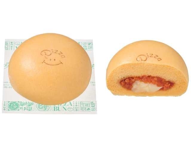ほかほかとろ~りピザまん 丸ごとと断面