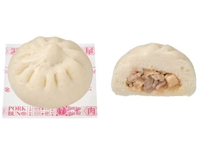 ほかほかごろっと肉まん 丸ごとと断面