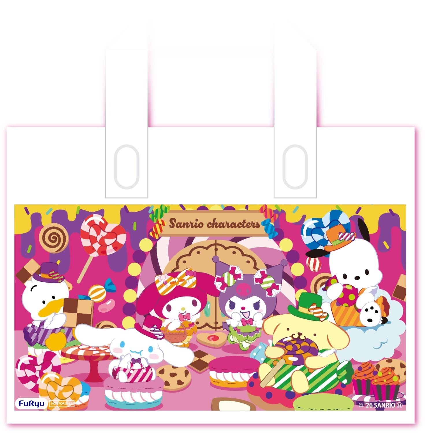 限定ショッパー(全1種)