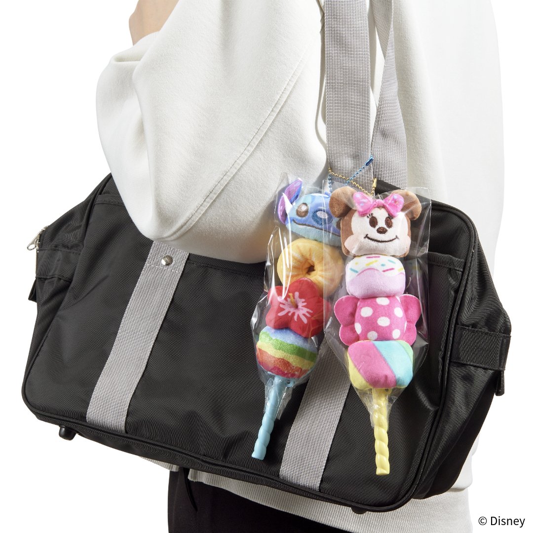 バッグのストラップに付けたきゃらマロ串