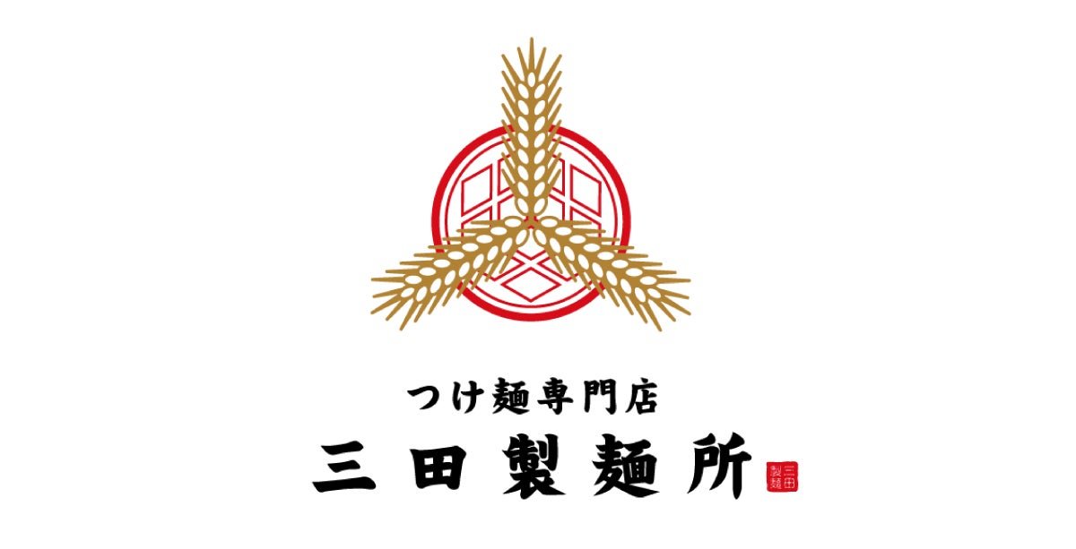 三田製麺所のロゴエンブレム