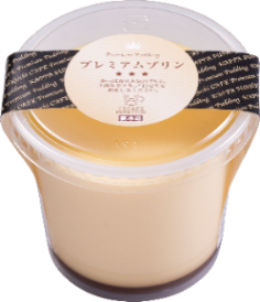 「お持ち帰り用 プレミアムプリン」