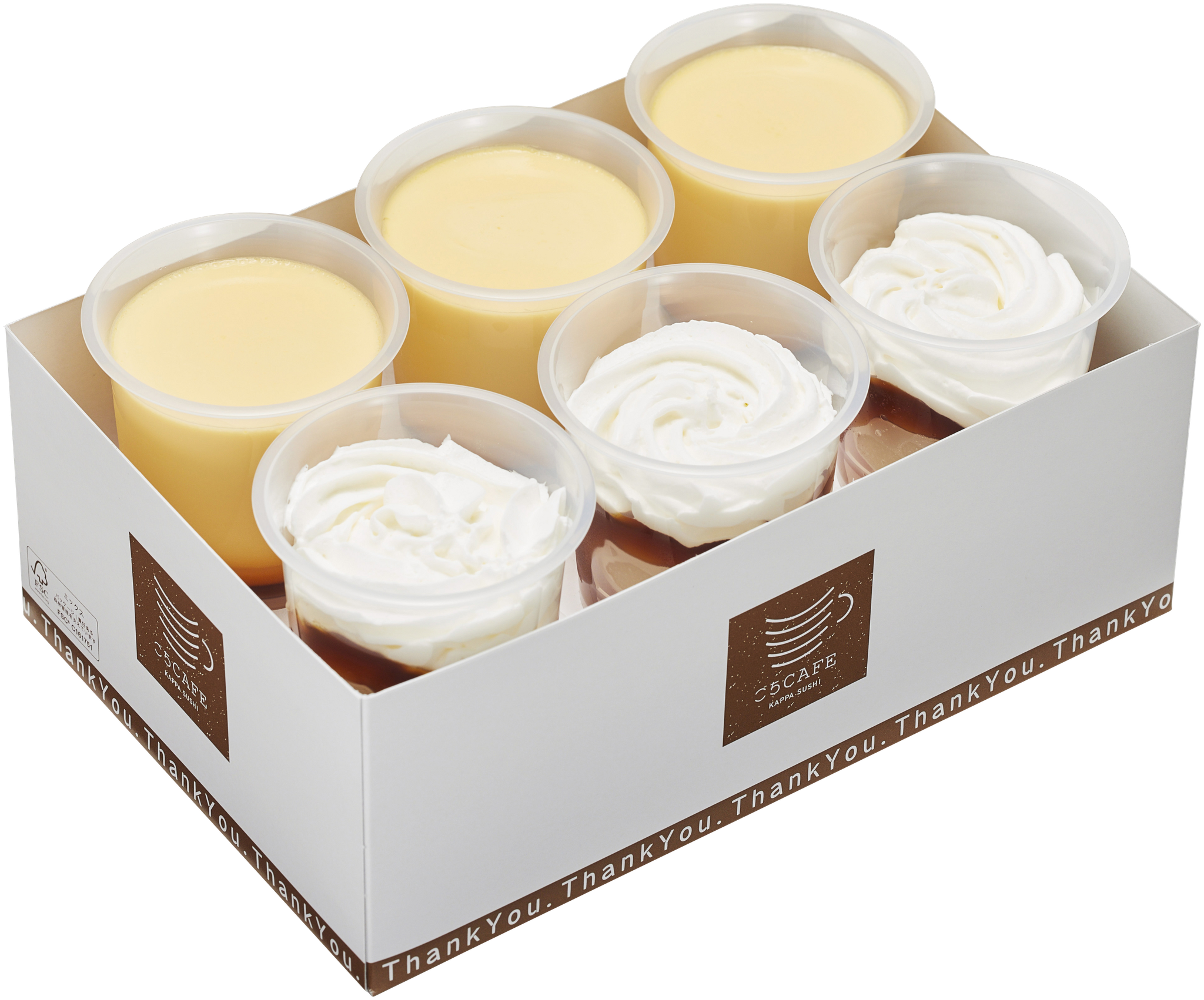 「プレミアムスイーツBOX」のパッケージ