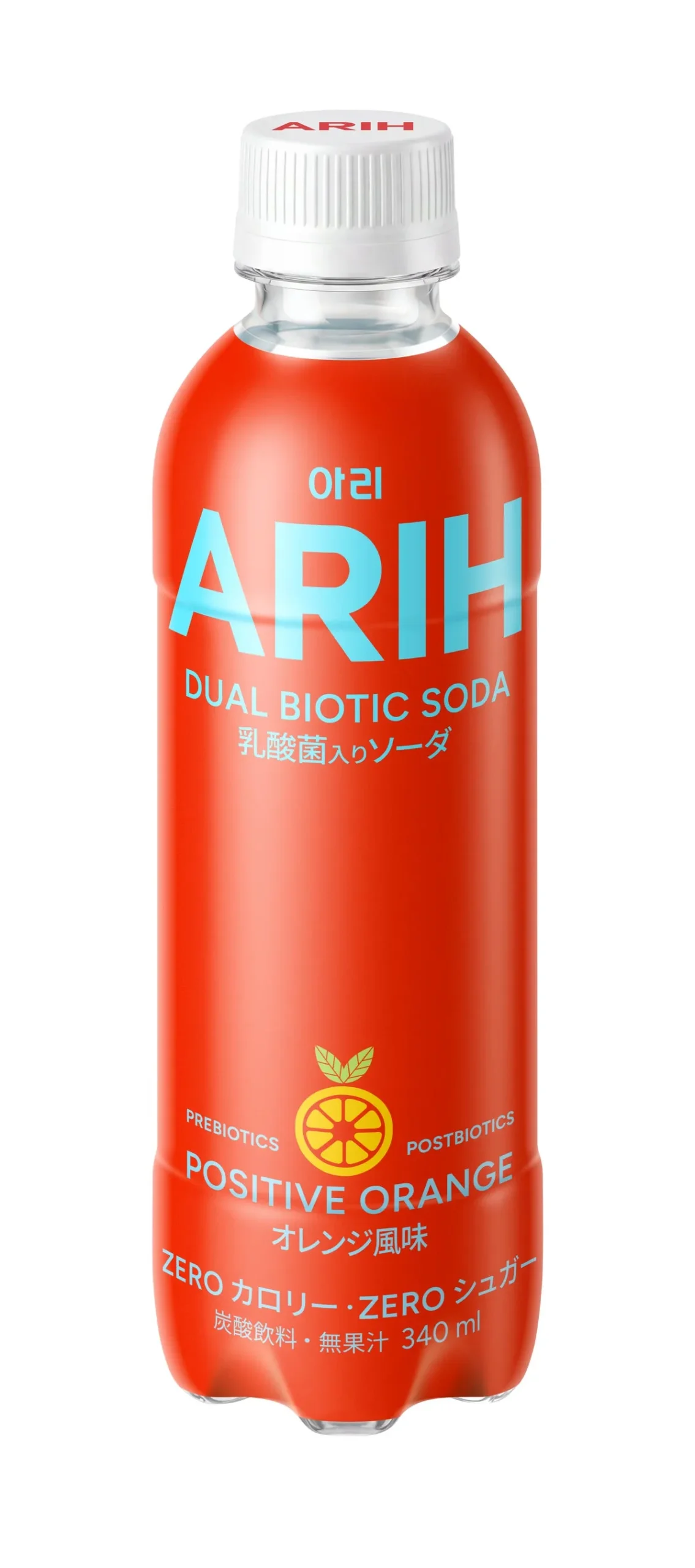 「デュアルバイオティク・ソーダ」オレンジ風味の赤いペットボトル