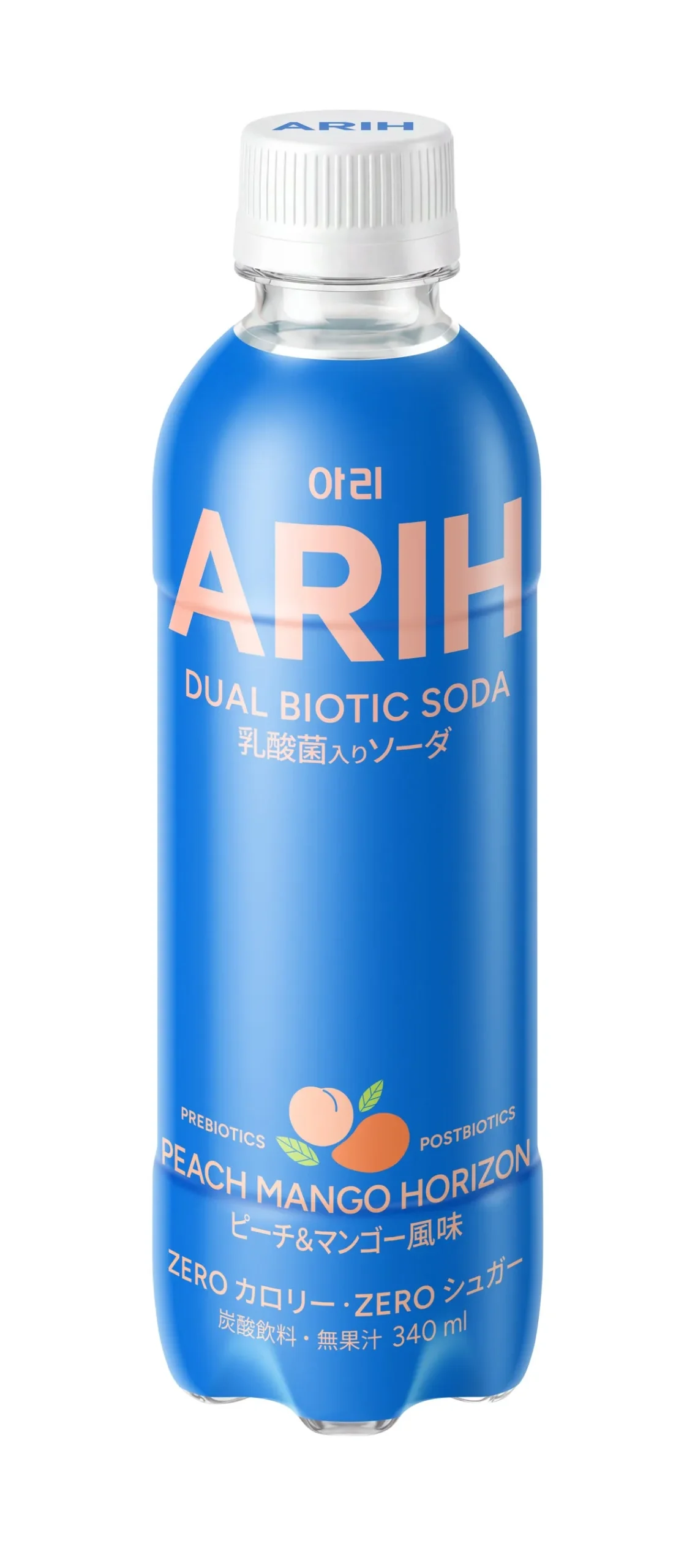 「デュアルバイオティク・ソーダ」ピーチ&マンゴー風味の青いペットボトル