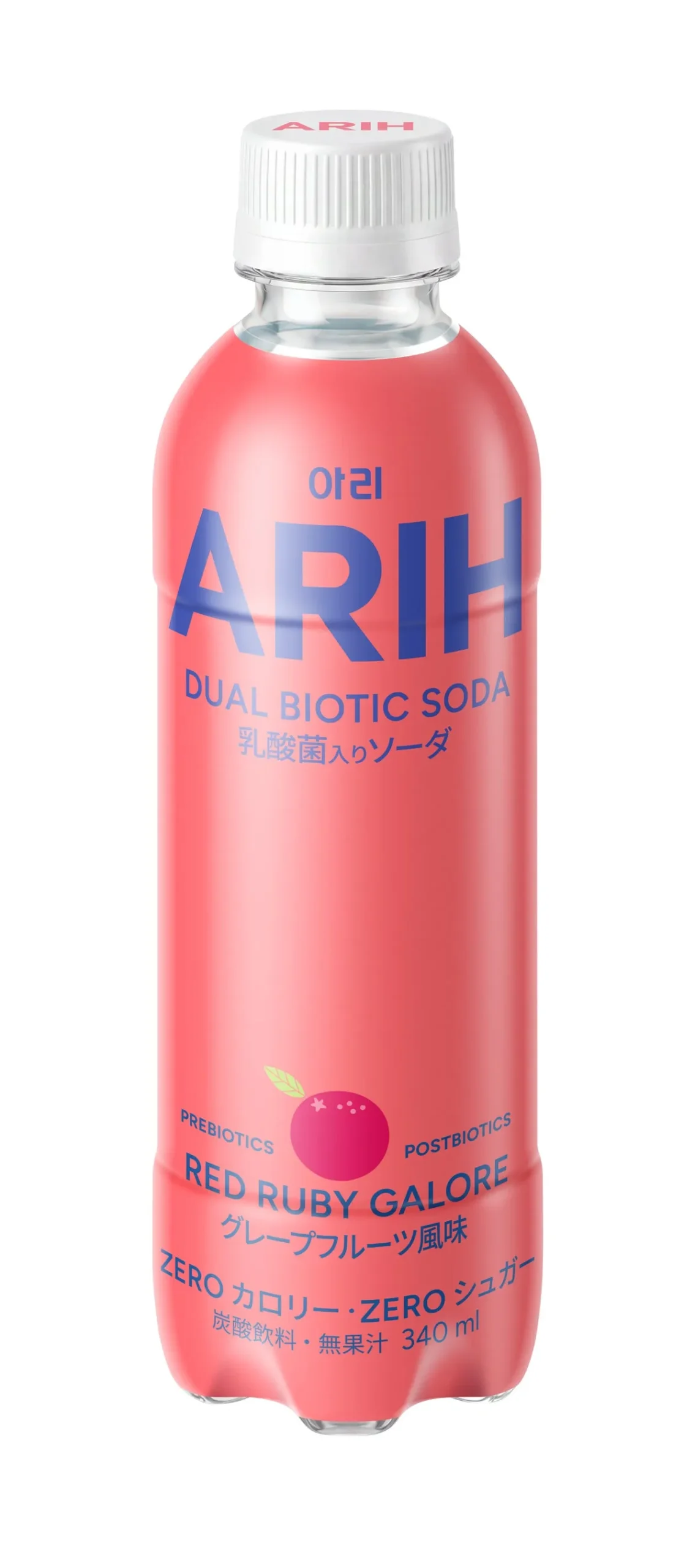 「デュアルバイオティク・ソーダ」グレープフルーツ風味のピンクのペットボトル