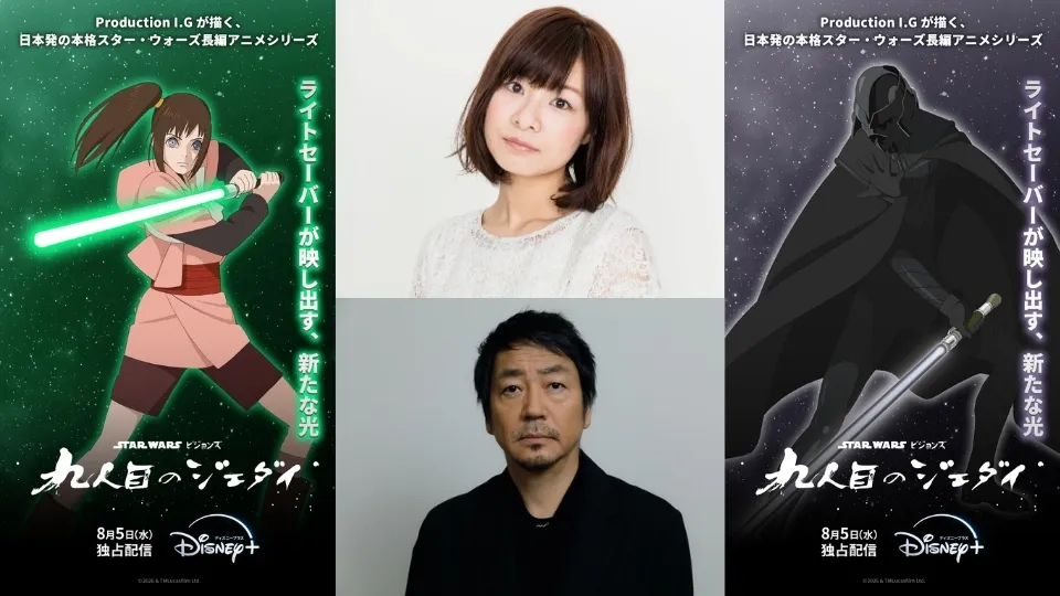 カーラとナワーム、声優2人の組み画像