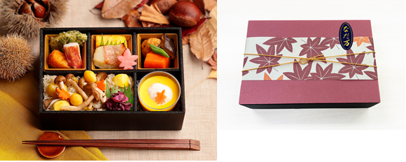 「紅葉弁当」ともみじ柄の化粧箱