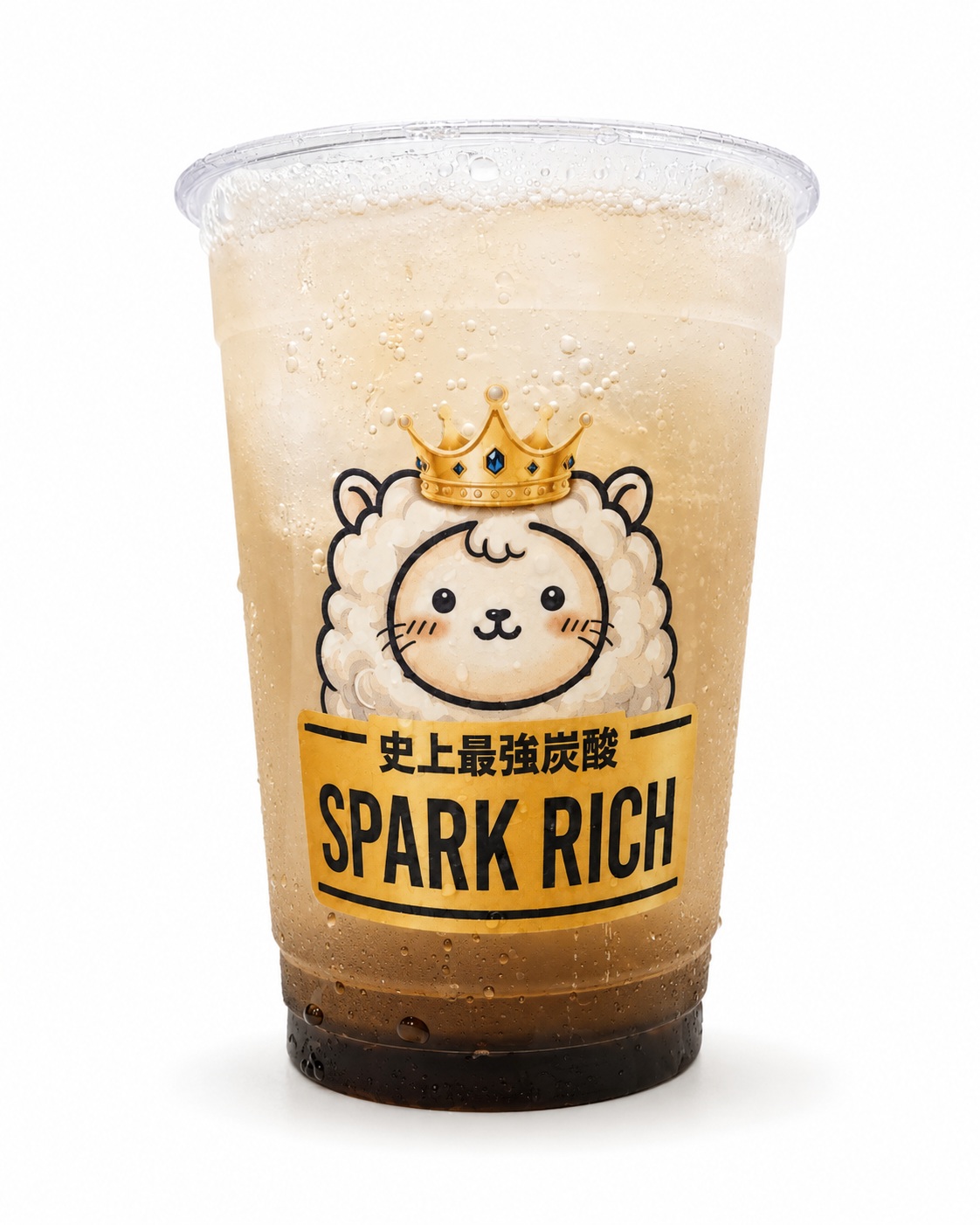 特濃葡萄