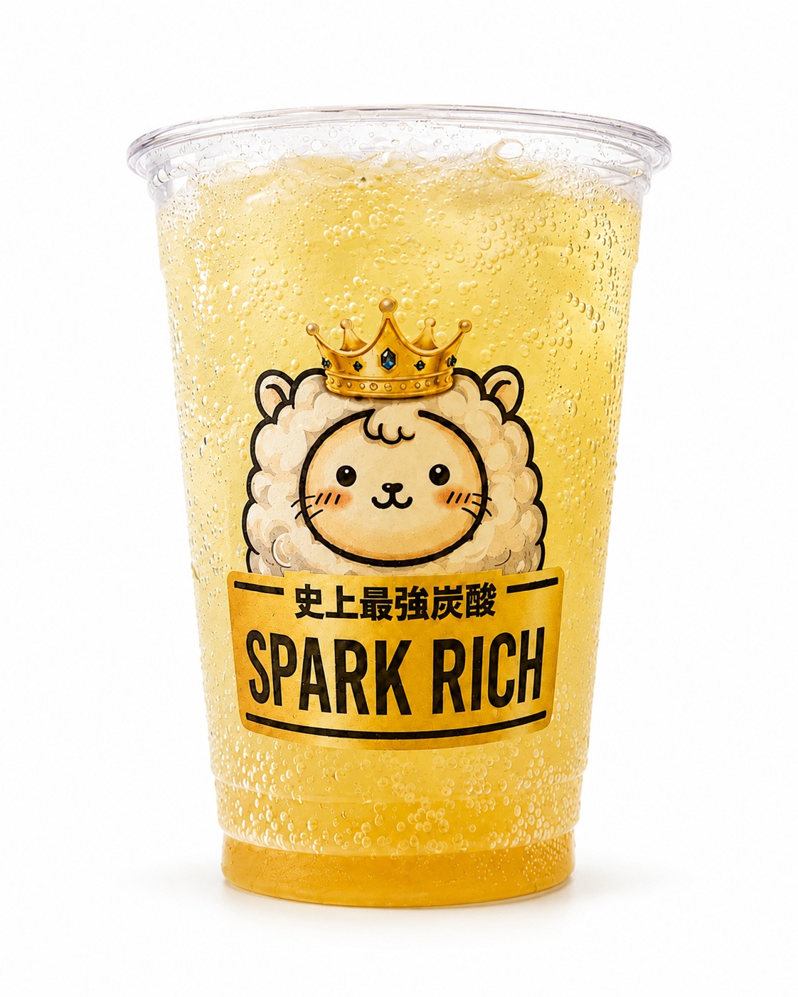 特濃和柑橘