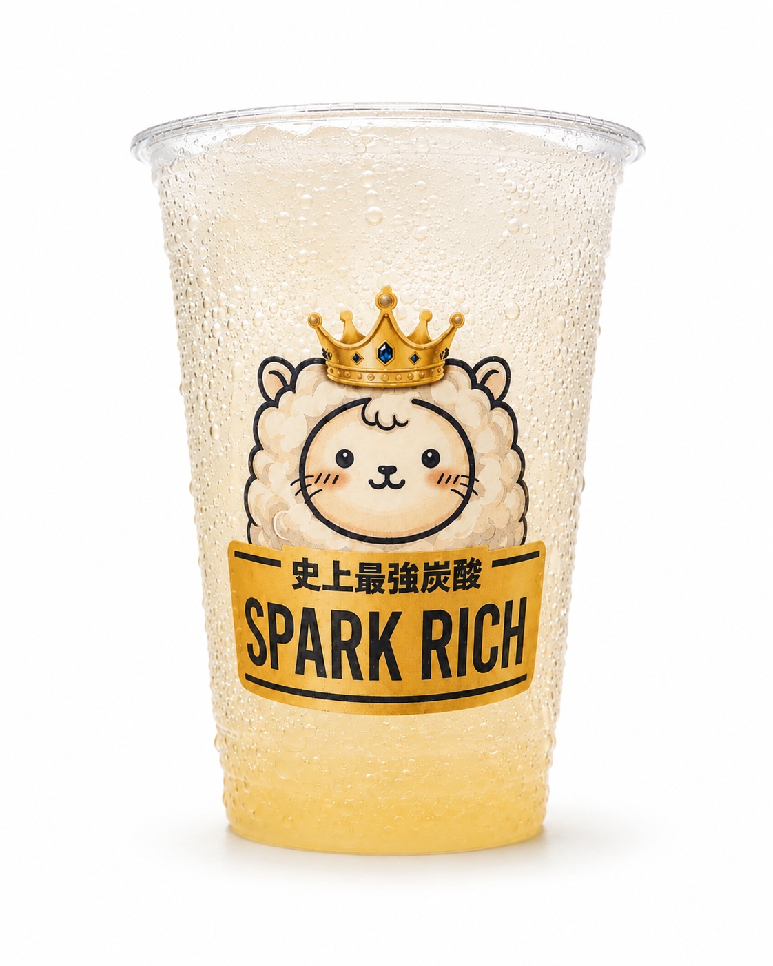 湘南潮彩レモネード