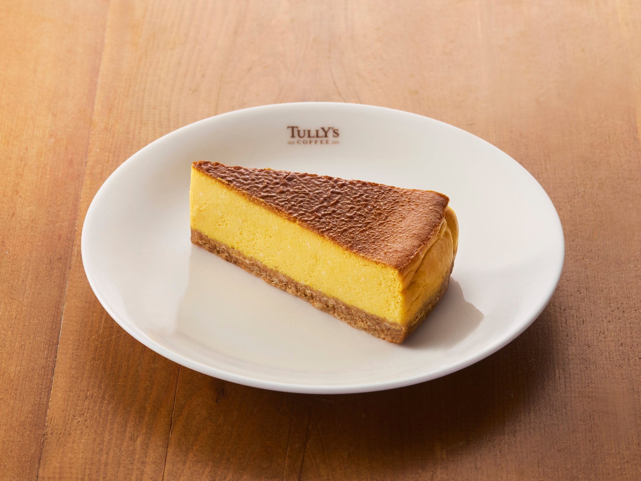 「シナモンパンプキンチーズケーキ」