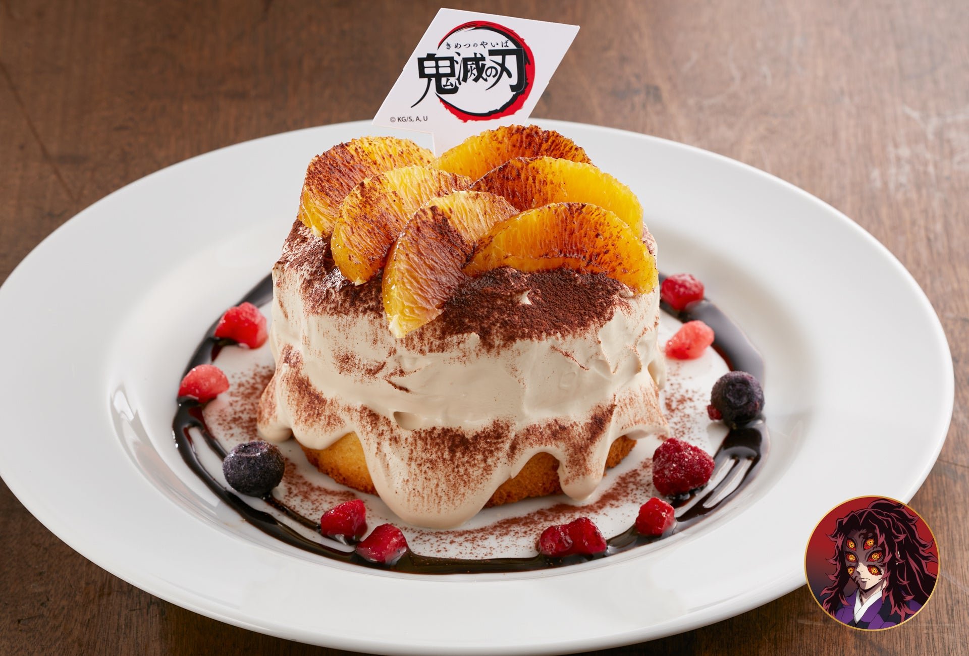 六眼ティラミスパンケーキ