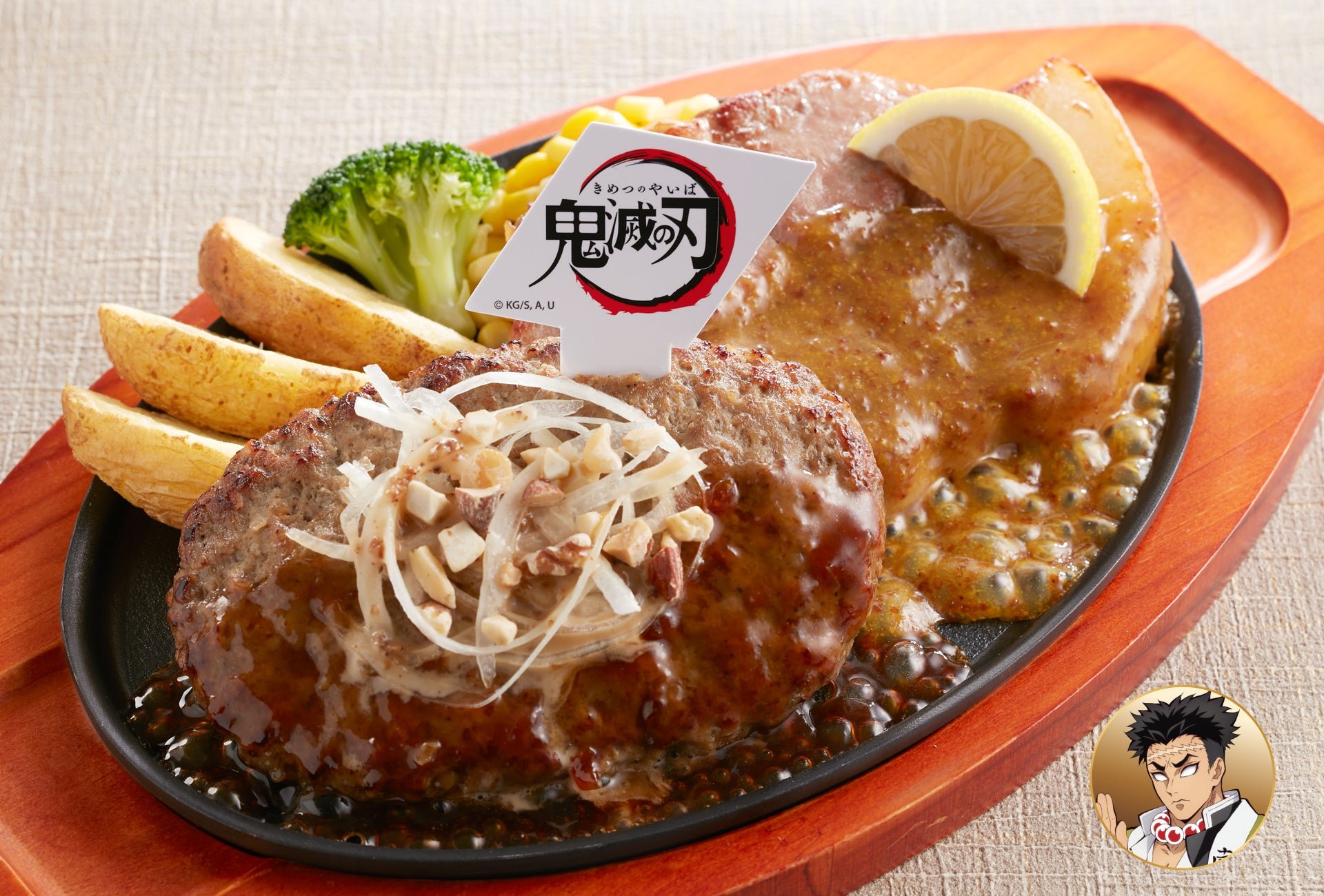 鉄塊ハンバーグと堅牢ポークステーキコンボ