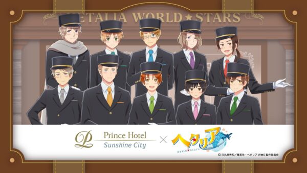 ドアマン衣装の10キャラクター集合ビジュアル