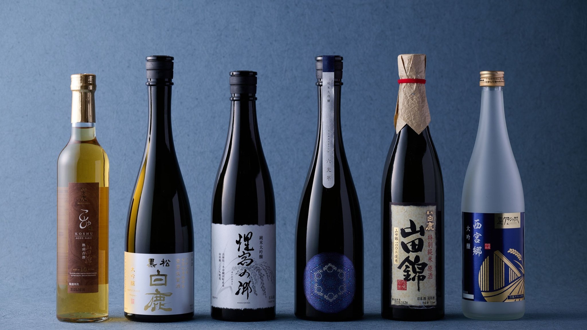 辰馬本家酒造の日本酒6種