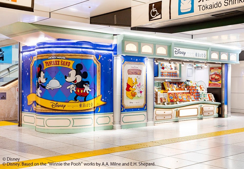 Disney SWEETS COLLECTION by 東京ばな奈 JR東京駅店の売り場