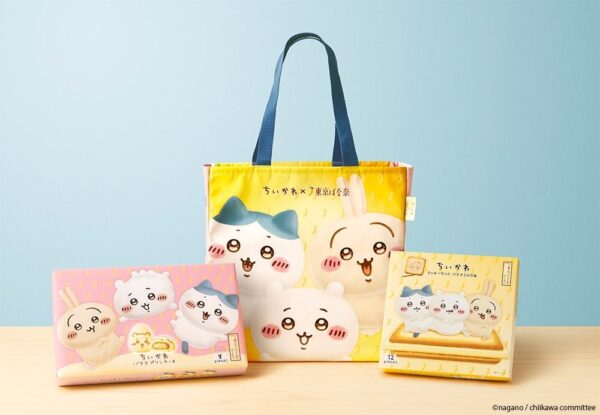 エコバッグとバナナプリンケーキのセット