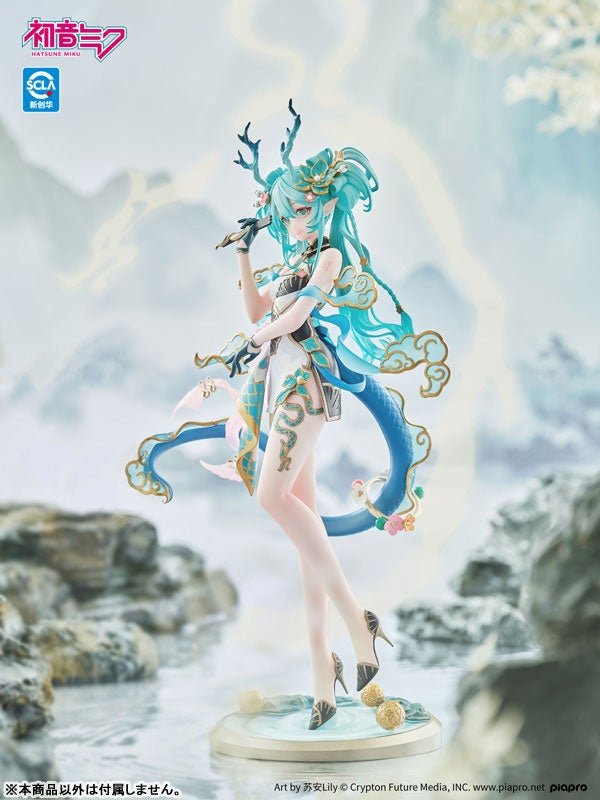 初音ミク「青龍Ver.」フィギュアの情景演出