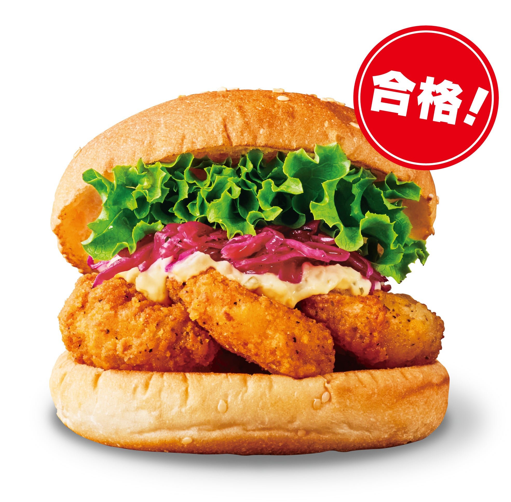 ガーリックシュリンプバーガー