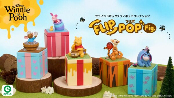 アイアップ「FLIP POP Fig.(フリポ)」ディズニー『くまのプーさん』