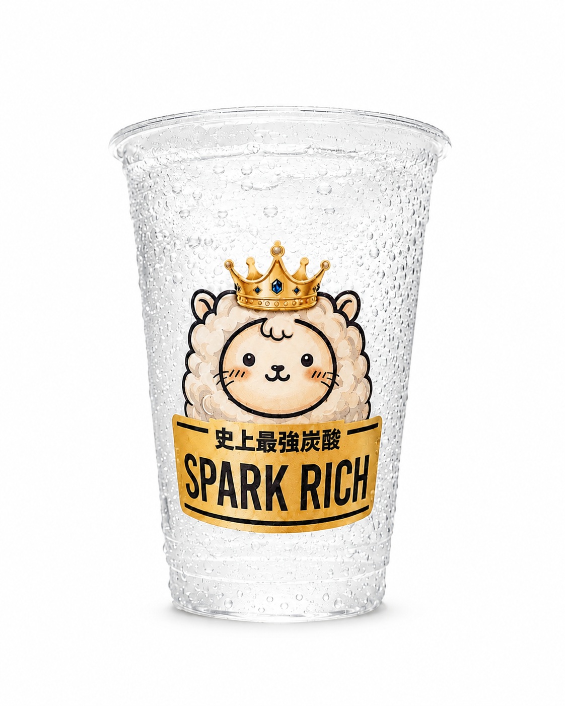 プレーン炭酸