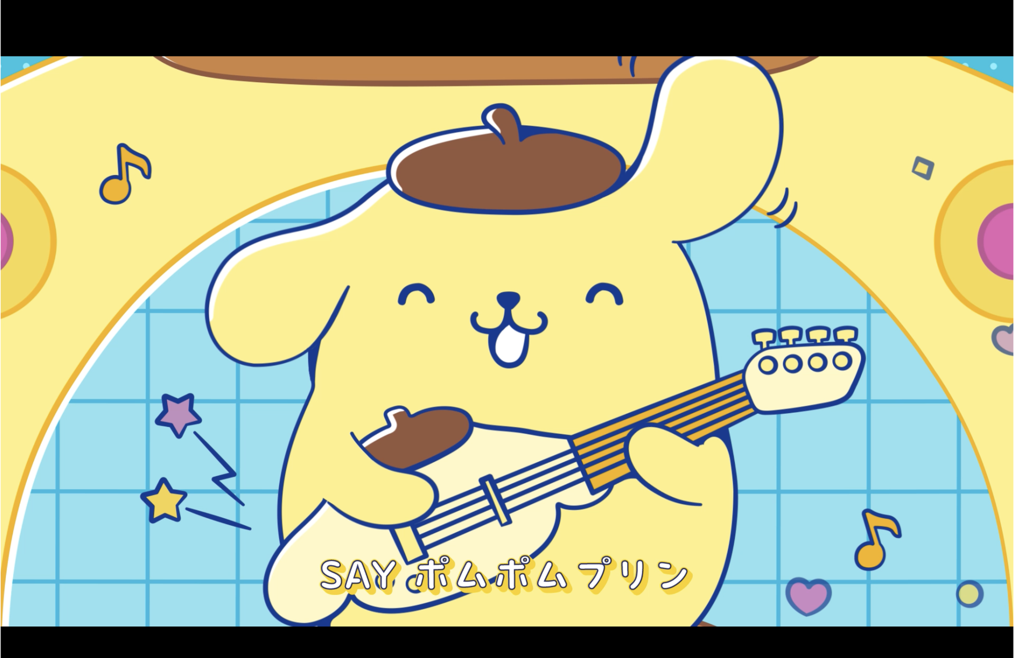 MVでギターを演奏する「ポムポムプリン」