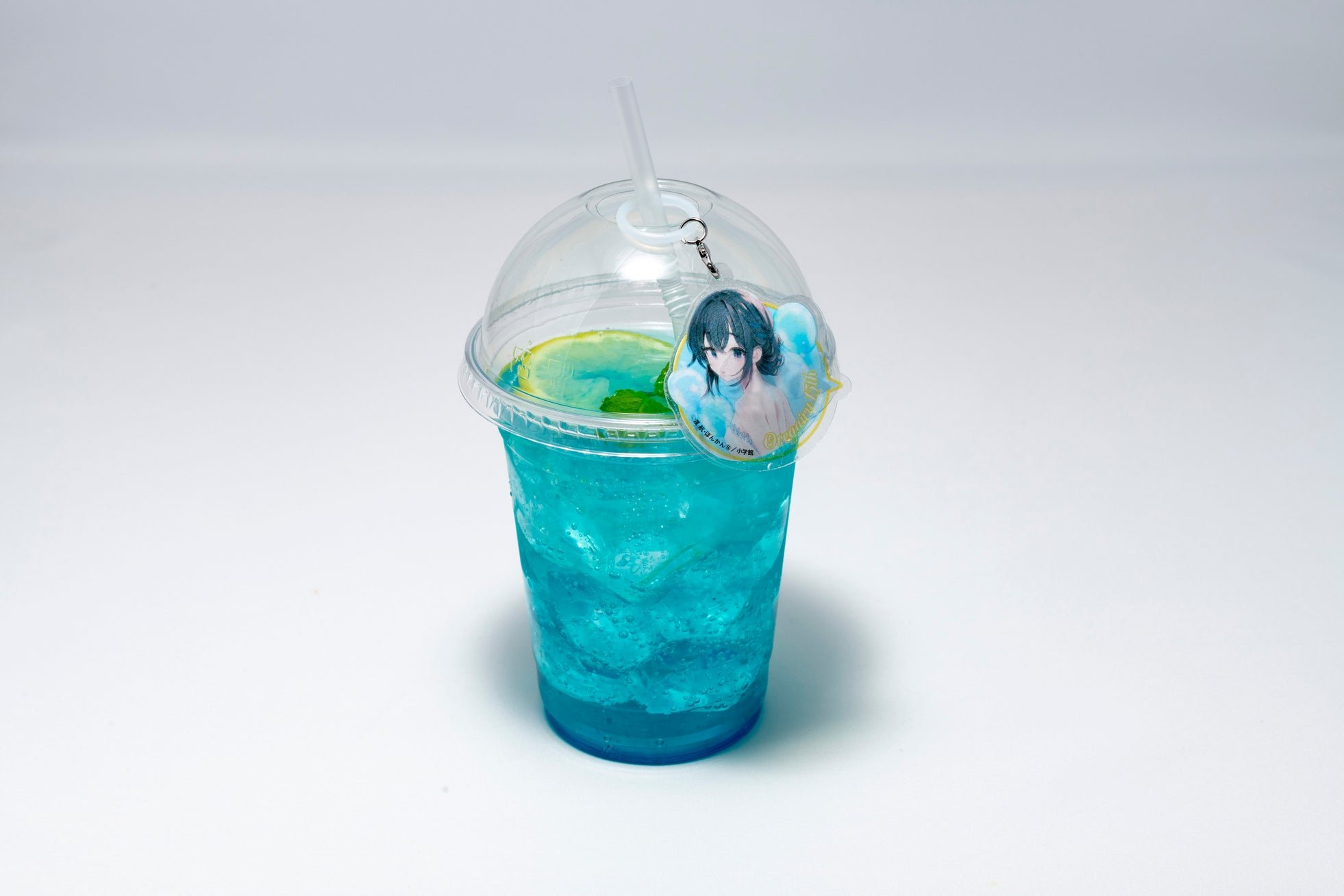 雪ノ下雪乃のブルーレモンスカッシュとアクリルチャーム