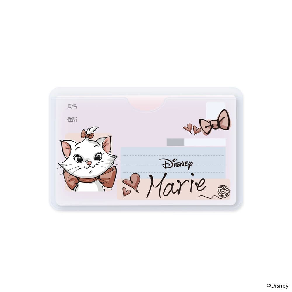 カードケース（おしゃれキャット）