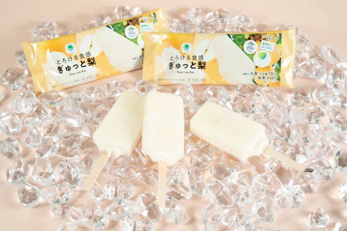 「とろける食感 ぎゅっと梨」のパッケージとアイスバー