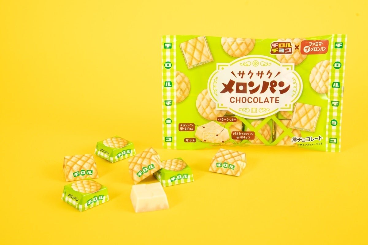 チロルチョコ(ファミマ・ザ・メロンパン風味)の個包装とパッケージ