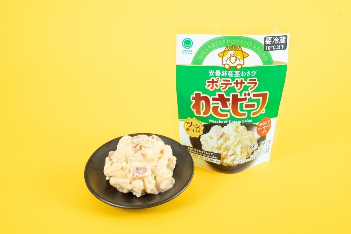 ポテサラ わさビーフ味とパッケージ