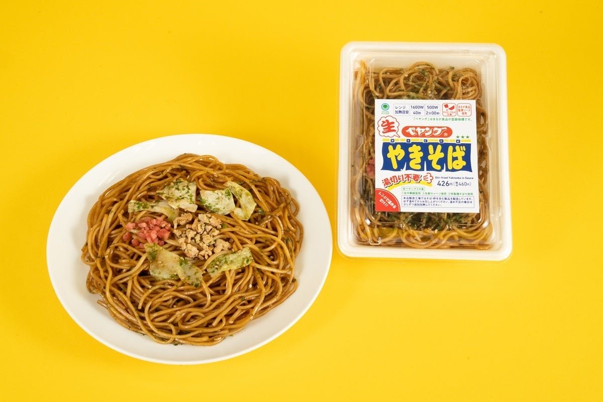 生ペヤングソースやきそばとパッケージ