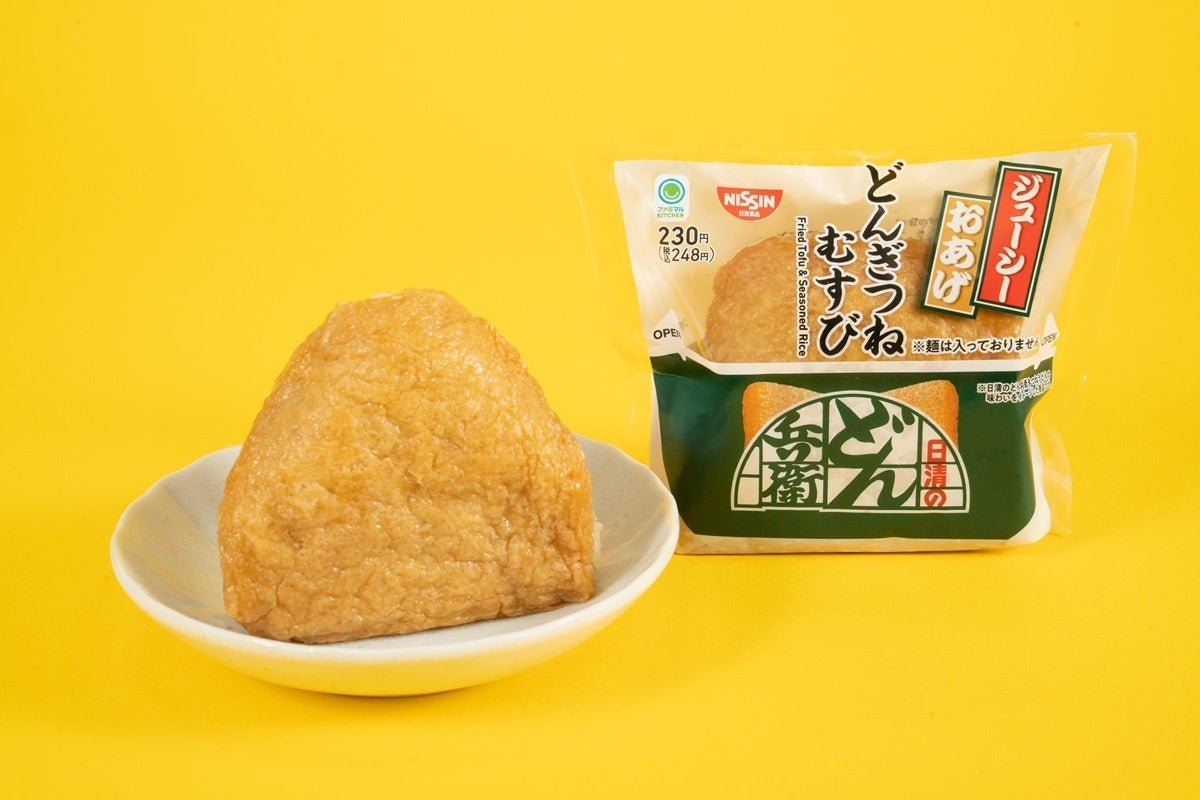 どんぎつねむすびの油揚げとどん兵衛パッケージ