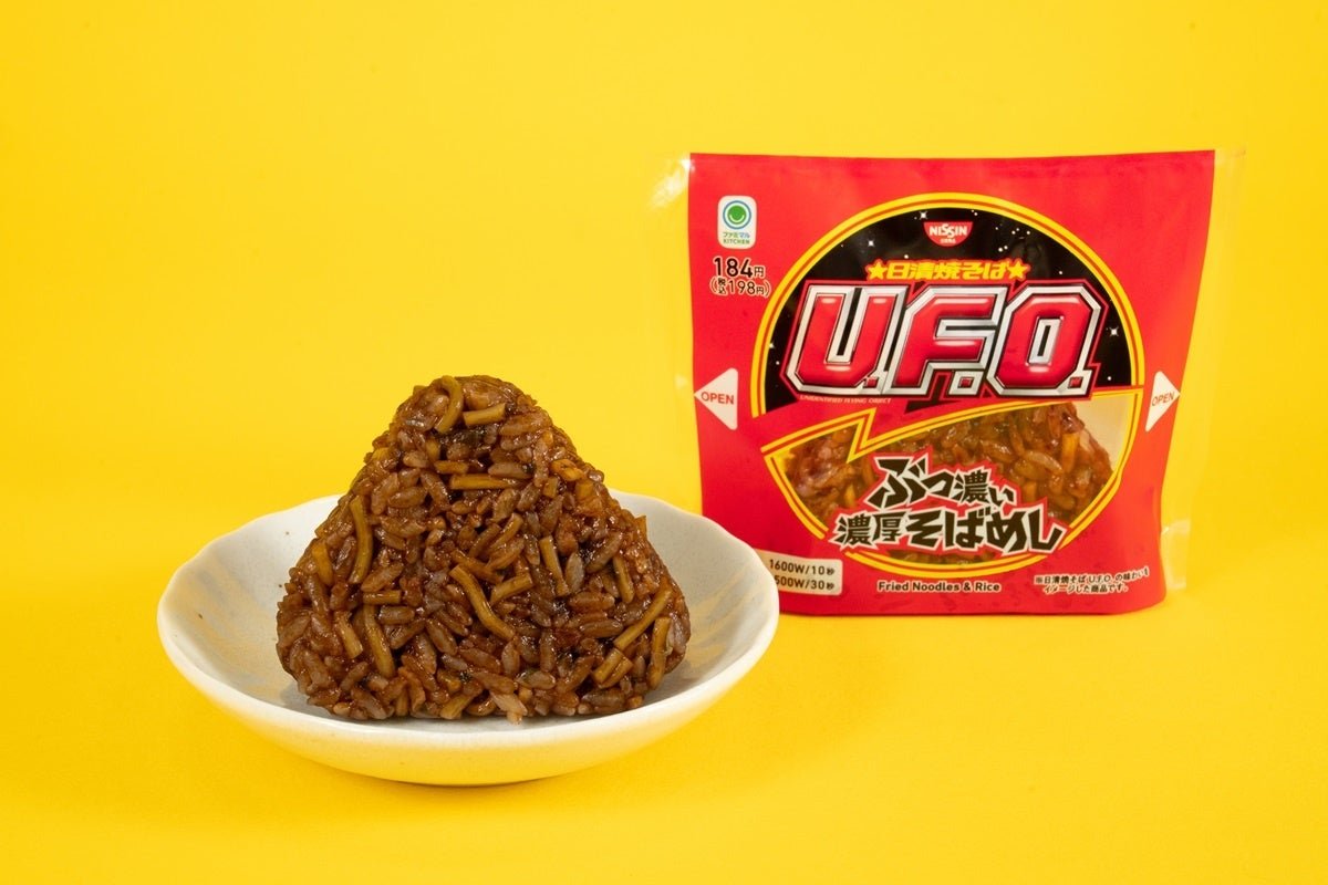 U.F.O.そばめしおにぎりとU.F.O.パッケージ