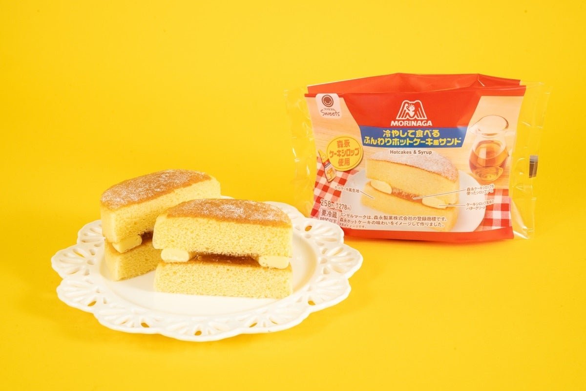 ふんわりホットケーキ風サンドの断面とパッケージ