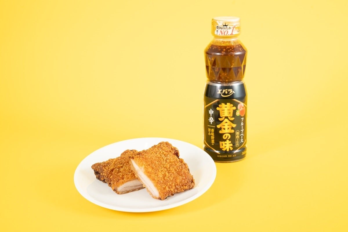 エバラ監修ファミチキ(焼肉のたれ味)と黄金の味のボトル