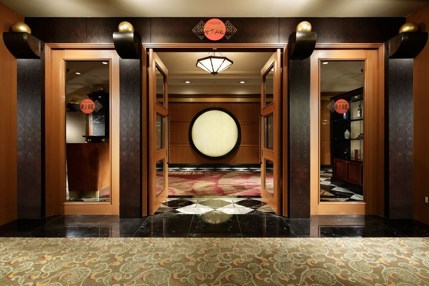 中国料理「彩龍」の店構え