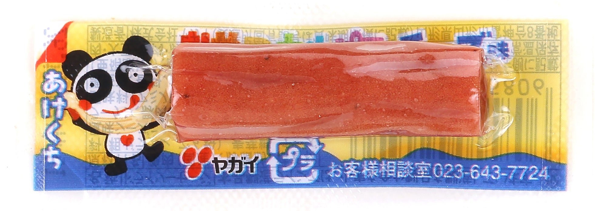「おやつカルパスチーズ味3g」の個包装