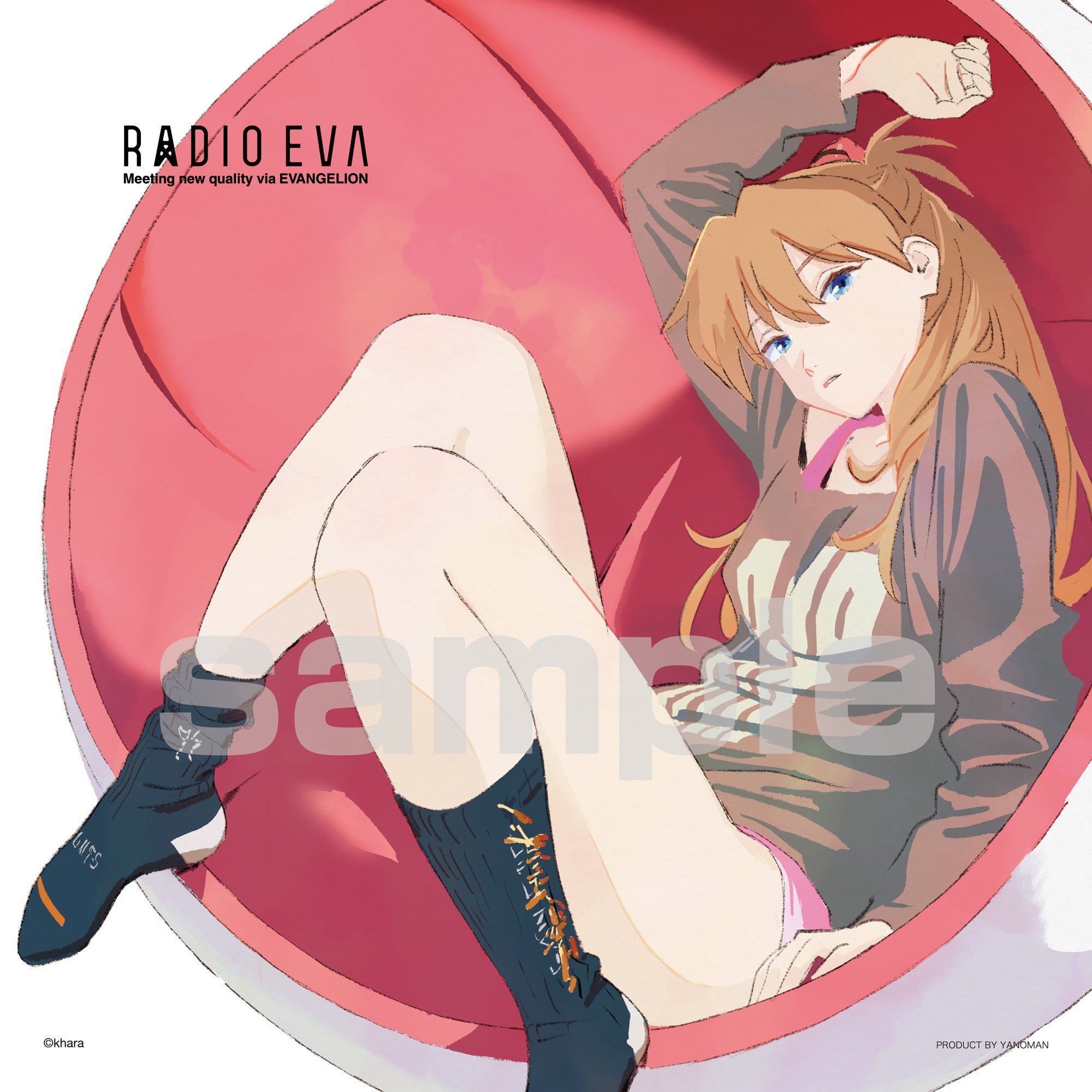 「RADIO EVA アスカ(EVANGELION 30th)」のイラスト