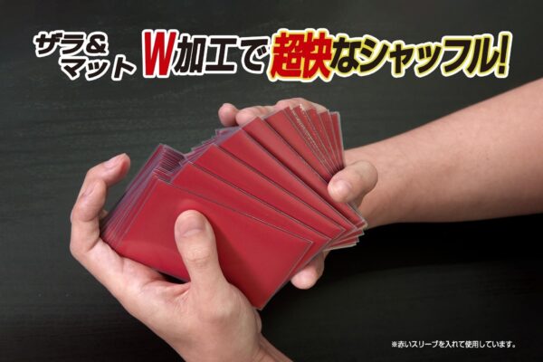 カードを扇状に広げるシャッフル使用イメージ