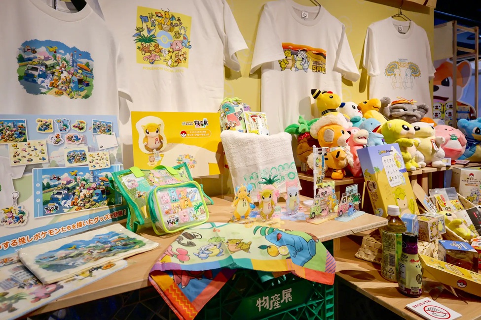 コラボグッズやポケモングッズ