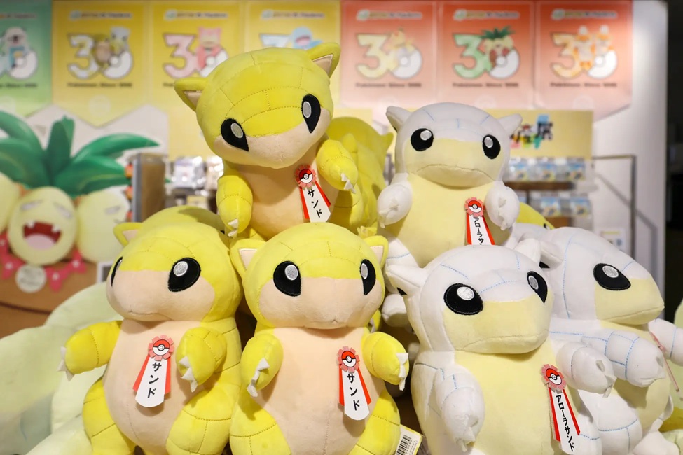 サンド・アローラサンドグッズ