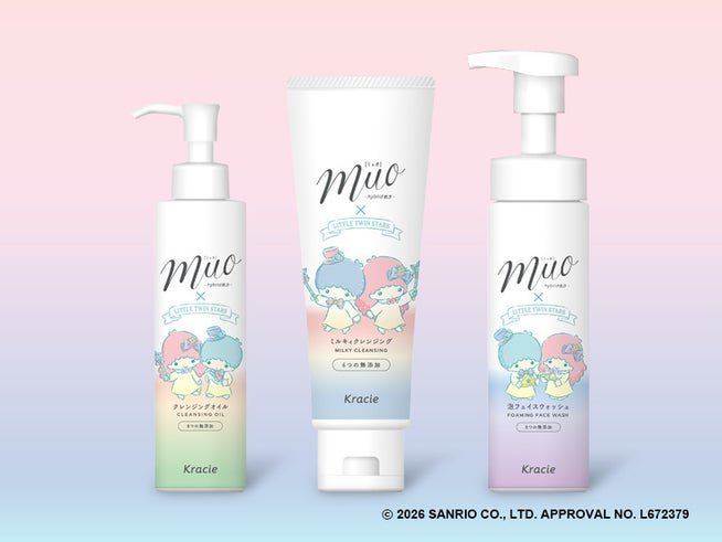 「muo(ミュオ)」×「リトルツインスターズ」コラボ3商品