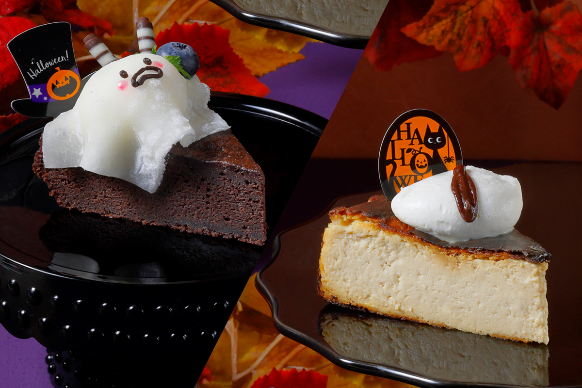 レックスカフェ「ハロウィーンスイーツフェア」