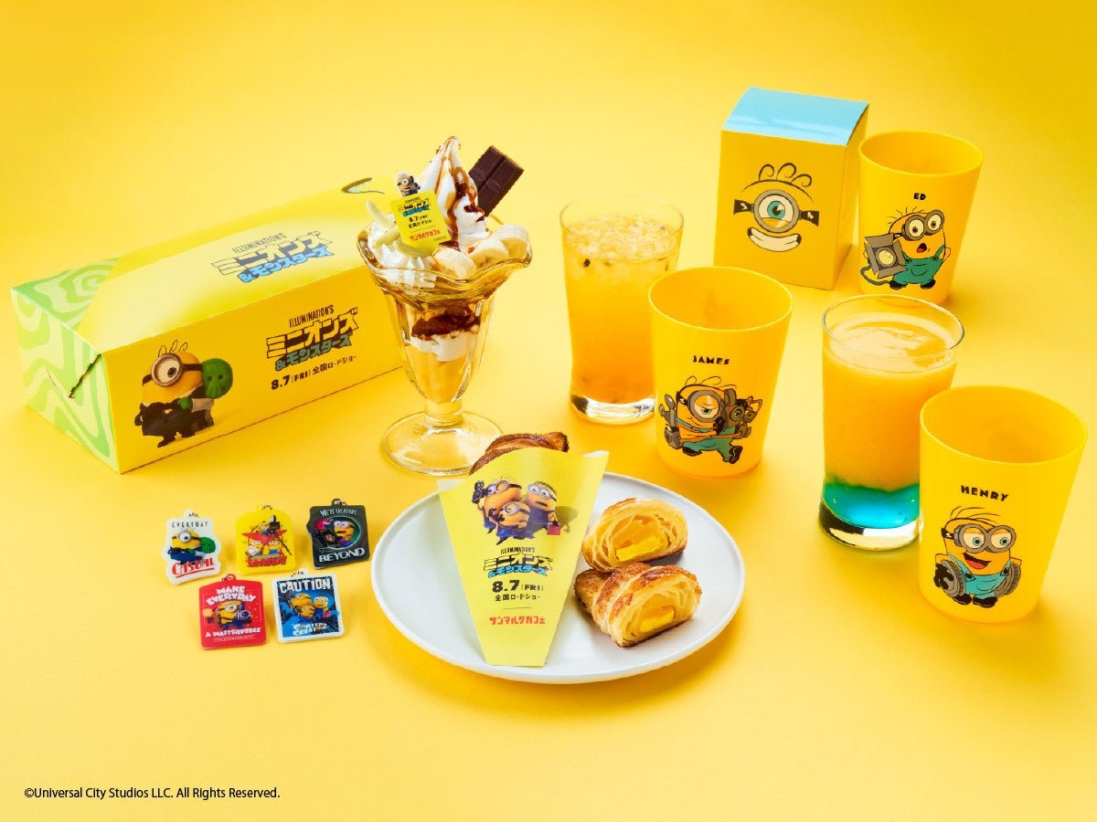 『ミニオンズ＆モンスターズ』デザインの全4種コラボカップ