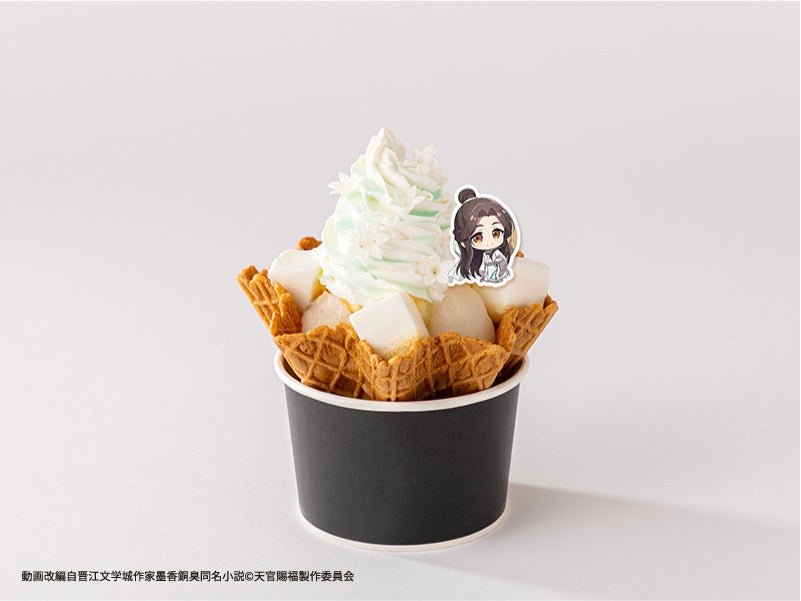 白花のワッフルコーンパルフェ