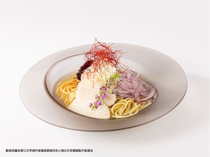 花の導き冷製塩麺